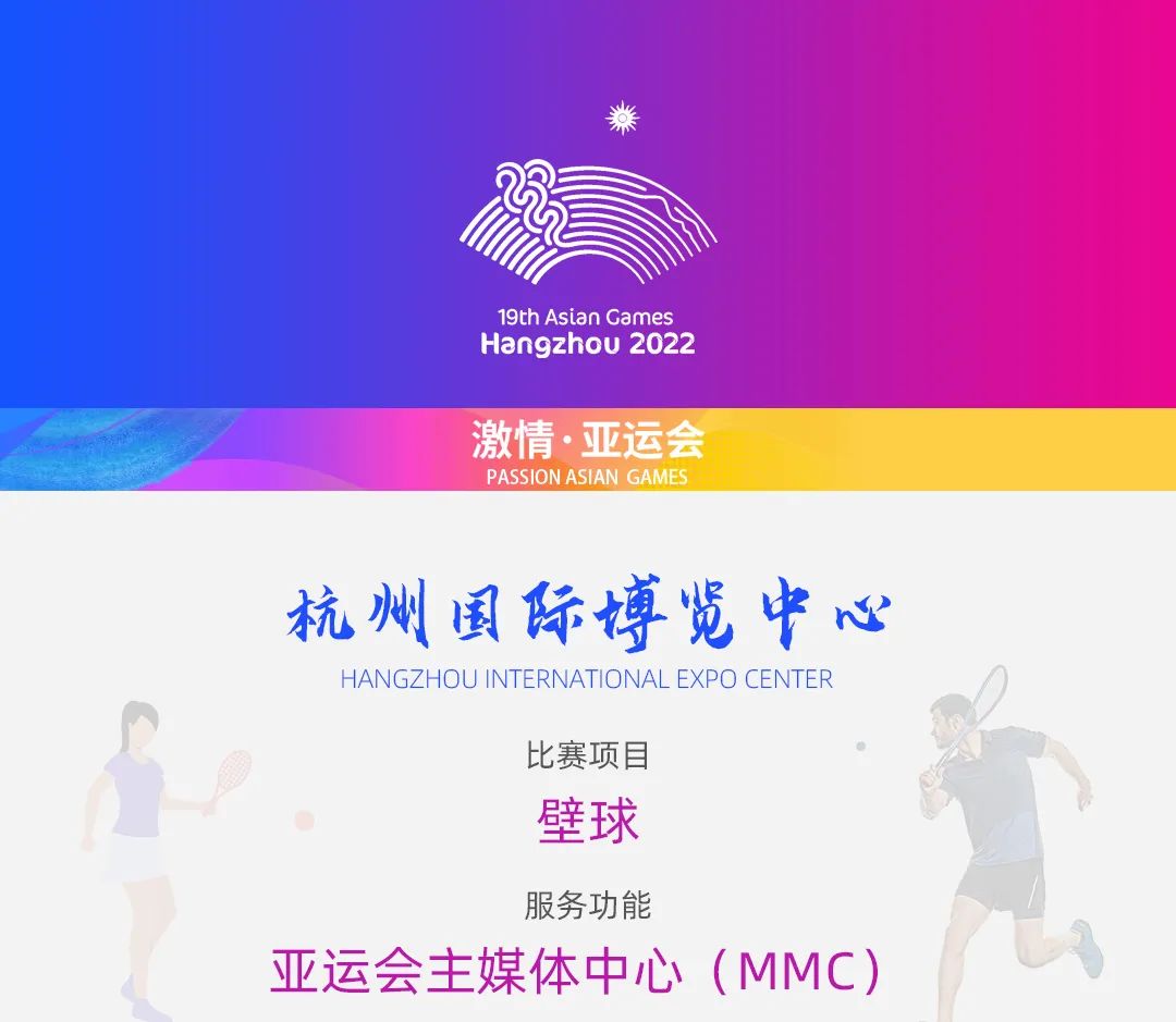 1695347130887507 mg冰球突破豪华版(试玩)官方网站