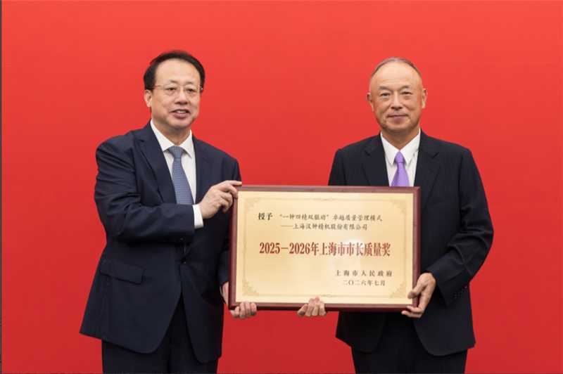 企业微信截图_1785546515501(1).png