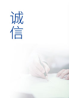 欧宝OB·(中国)股份有限公司官网