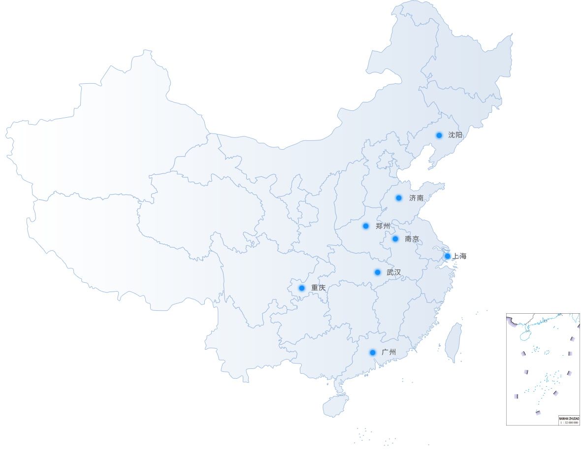 欧宝OB·(中国)股份有限公司官网