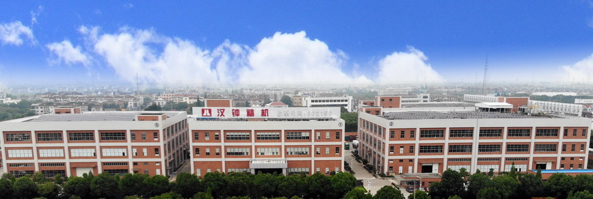 欧宝OB·(中国)股份有限公司官网