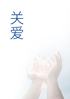 欧宝OB·(中国)股份有限公司官网