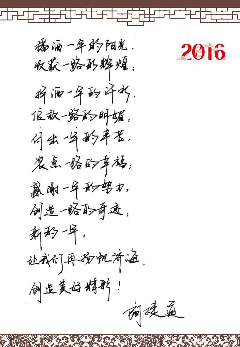 1695002422304130 mg冰球突破豪华版(试玩)官方网站