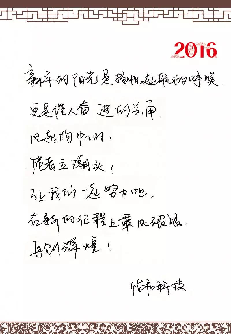 1695002423493658 mg冰球突破豪华版(试玩)官方网站