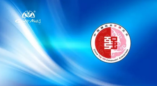 mg冰球突破豪华版(试玩)官方网站