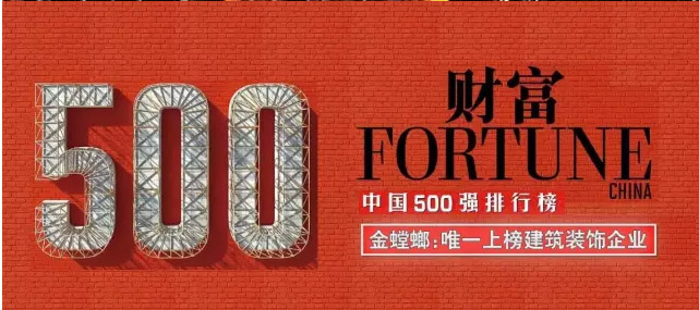 mg冰球突破豪华版(试玩)官方网站