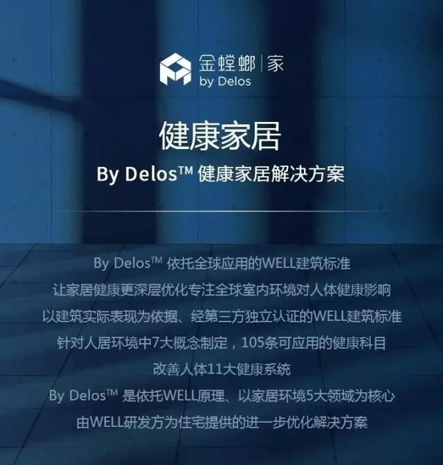 201705220856373334 mg冰球突破豪华版(试玩)官方网站