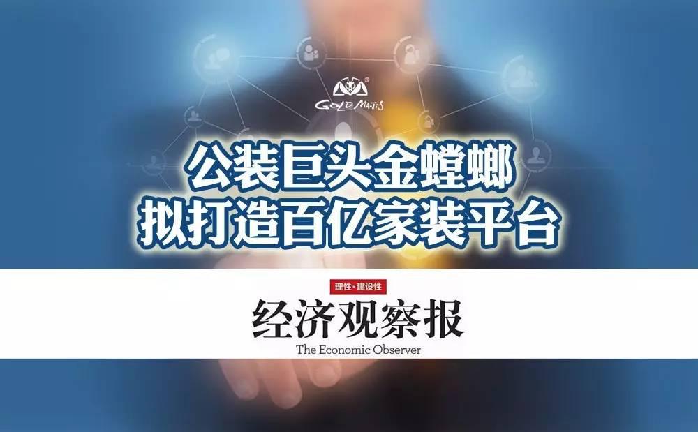 201706220905438864 mg冰球突破豪华版(试玩)官方网站