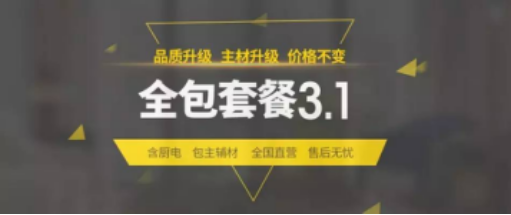 201706291545358625 mg冰球突破豪华版(试玩)官方网站
