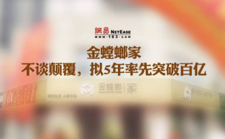 mg冰球突破豪华版(试玩)官方网站