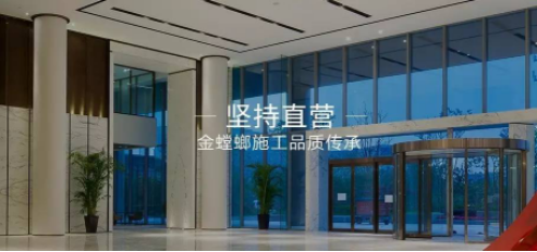 mg冰球突破豪华版(试玩)官方网站