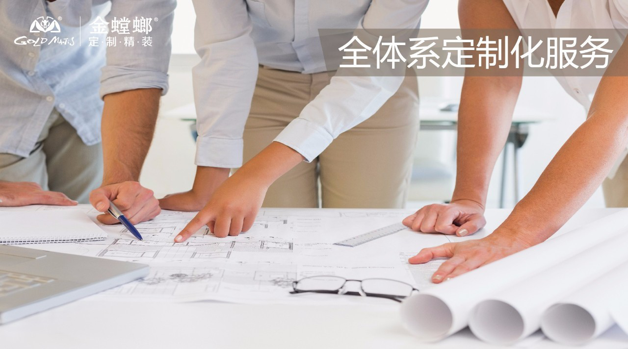 mg冰球突破豪华版(试玩)官方网站