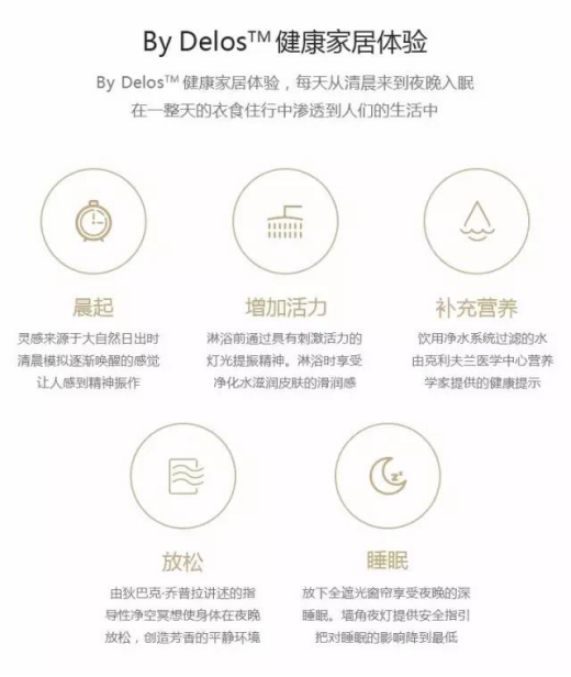 201708160907107832 mg冰球突破豪华版(试玩)官方网站