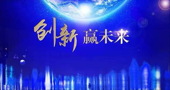 201708171036049639 mg冰球突破豪华版(试玩)官方网站