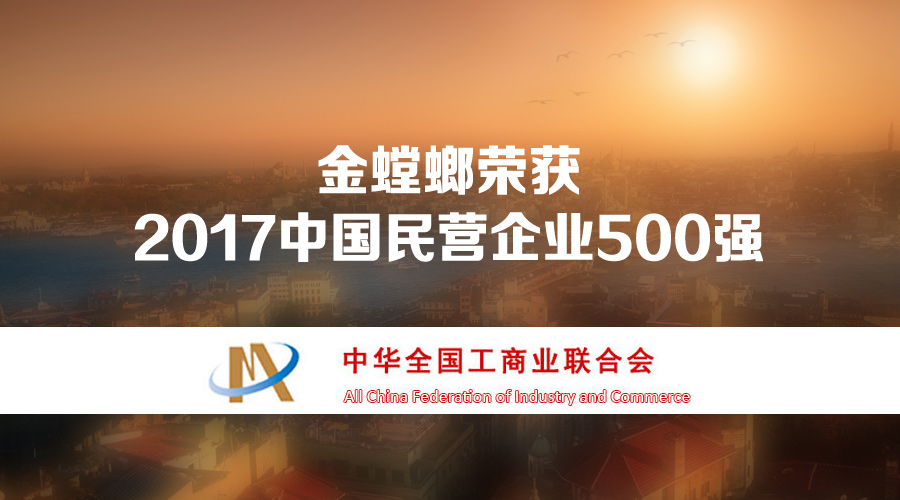 201708280927421819 mg冰球突破豪华版(试玩)官方网站