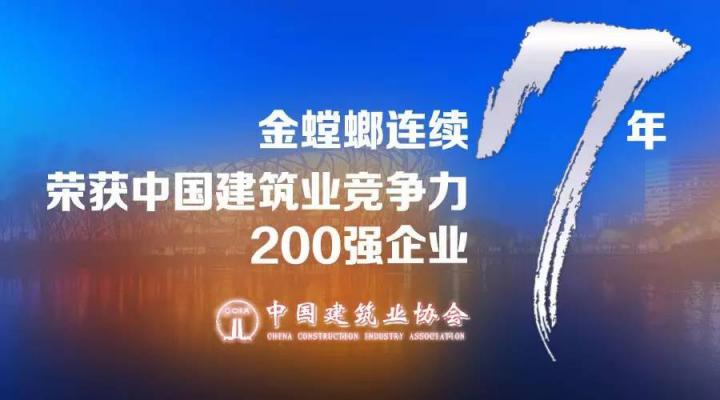 201708290911198591 mg冰球突破豪华版(试玩)官方网站