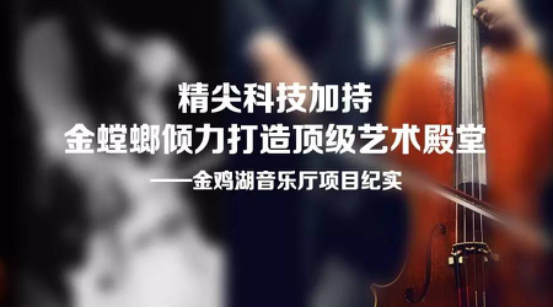 201709180937333592 mg冰球突破豪华版(试玩)官方网站