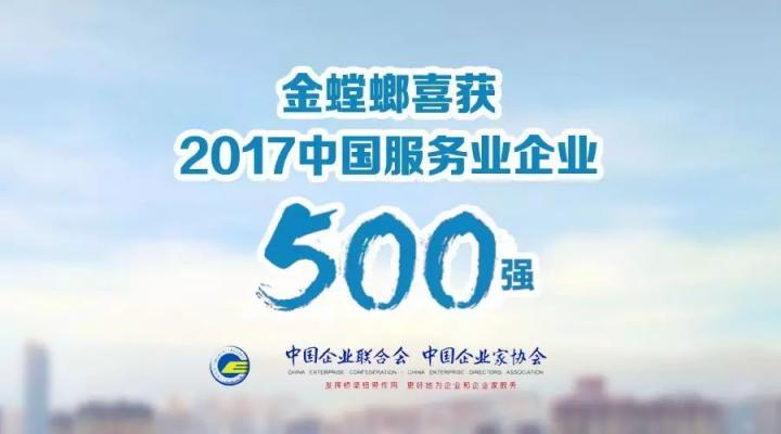 201709190855486744 mg冰球突破豪华版(试玩)官方网站