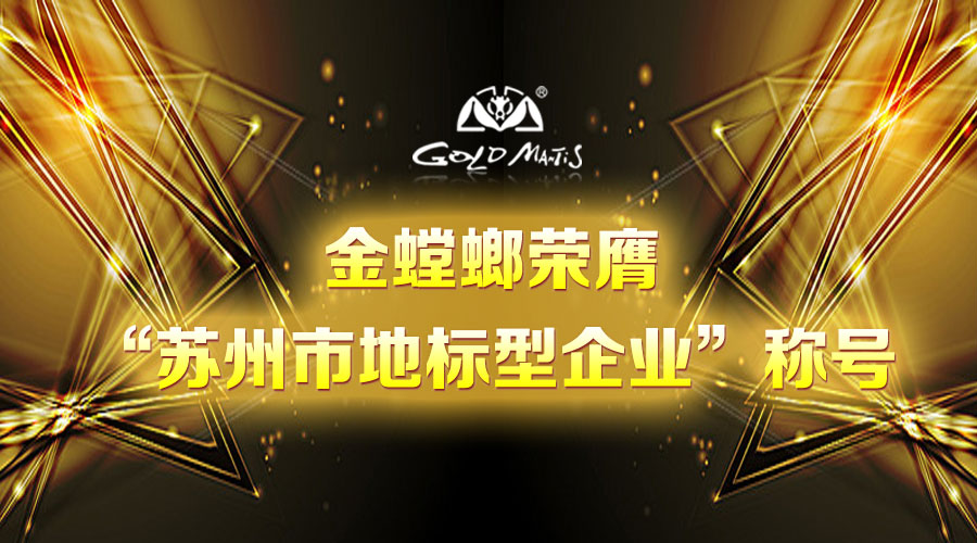 201711220906029955 mg冰球突破豪华版(试玩)官方网站