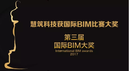 201712120849068460 mg冰球突破豪华版(试玩)官方网站