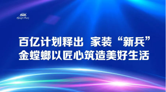 201712140906324148 mg冰球突破豪华版(试玩)官方网站