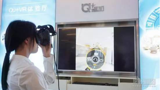 201712140907299588 mg冰球突破豪华版(试玩)官方网站