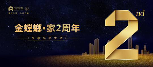 201712200846219645 mg冰球突破豪华版(试玩)官方网站