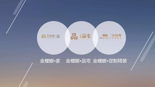 201712200847053831 mg冰球突破豪华版(试玩)官方网站