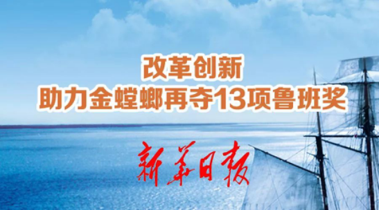 201801080945399381 mg冰球突破豪华版(试玩)官方网站