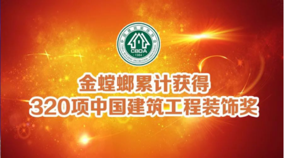 mg冰球突破豪华版(试玩)官方网站