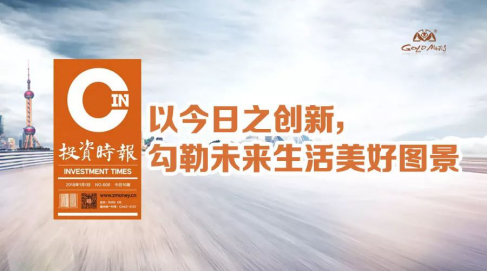 201801150902508859 mg冰球突破豪华版(试玩)官方网站