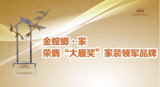 201801180904462969 mg冰球突破豪华版(试玩)官方网站