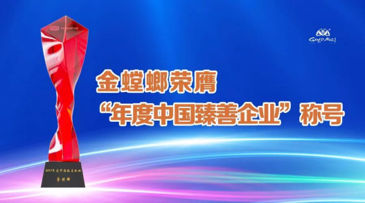 201801310852274529 mg冰球突破豪华版(试玩)官方网站