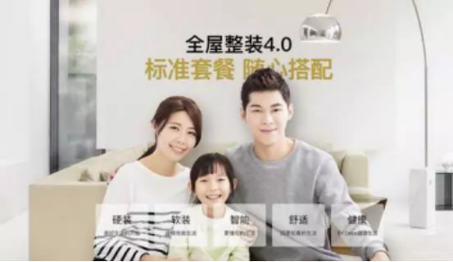 201803130903426713 mg冰球突破豪华版(试玩)官方网站