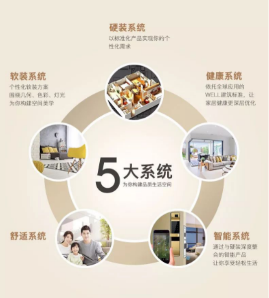 20180504092421980 mg冰球突破豪华版(试玩)官方网站