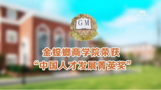 201805090903106701 mg冰球突破豪华版(试玩)官方网站