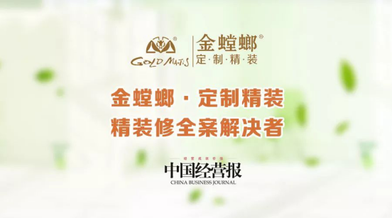 201805100901174196 mg冰球突破豪华版(试玩)官方网站