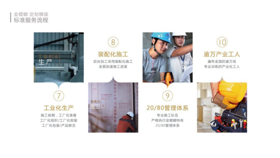 201805100901373121 mg冰球突破豪华版(试玩)官方网站