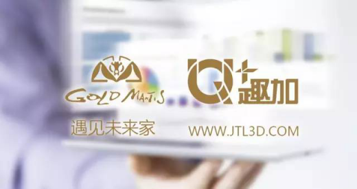 201806190955214551 mg冰球突破豪华版(试玩)官方网站