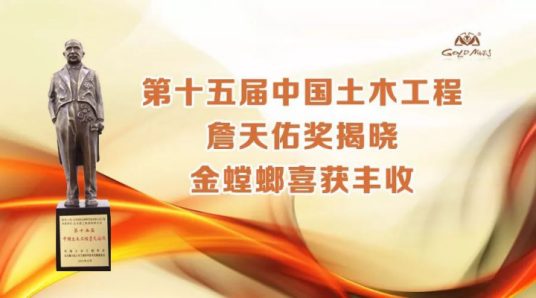 mg冰球突破豪华版(试玩)官方网站