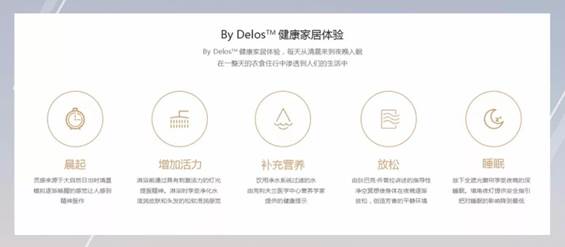 201806261003465774 mg冰球突破豪华版(试玩)官方网站