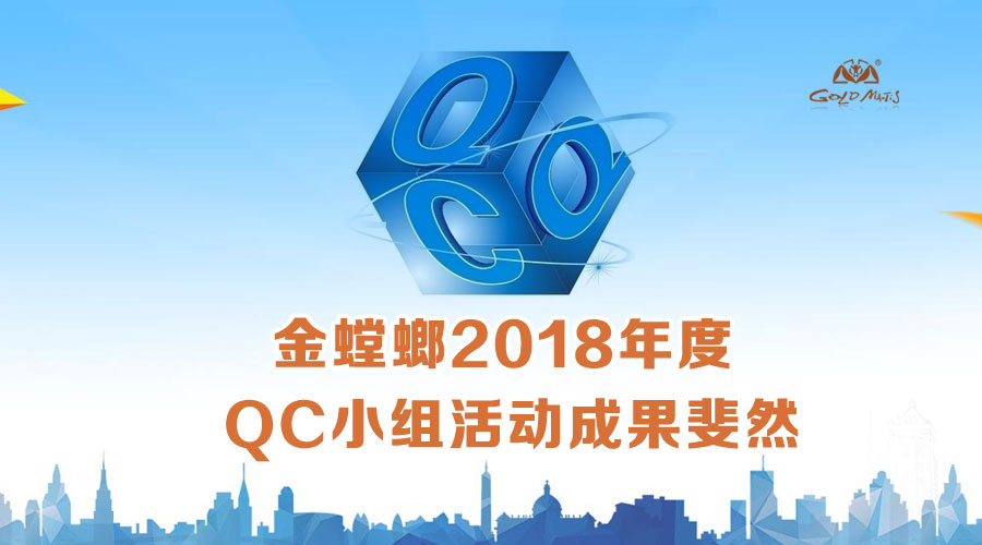 mg冰球突破豪华版(试玩)官方网站