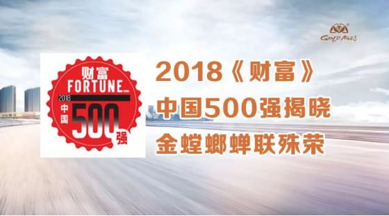 mg冰球突破豪华版(试玩)官方网站