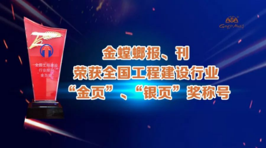 mg冰球突破豪华版(试玩)官方网站