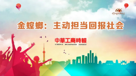 20180829091136942 mg冰球突破豪华版(试玩)官方网站