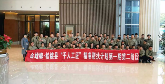 201808290912071791 mg冰球突破豪华版(试玩)官方网站