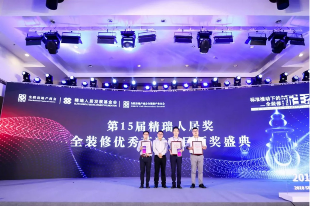 201808310902129855 mg冰球突破豪华版(试玩)官方网站