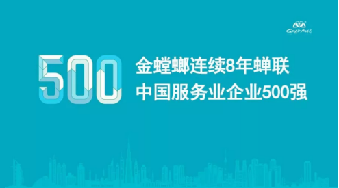 201809030939156727 mg冰球突破豪华版(试玩)官方网站