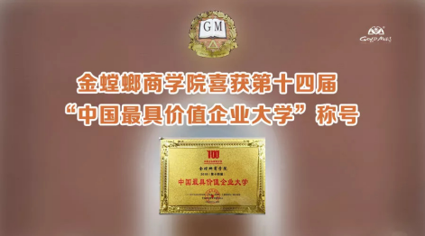 201809120837185152 mg冰球突破豪华版(试玩)官方网站