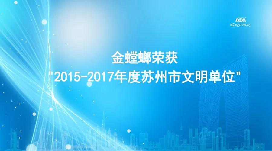 201810180905546585 mg冰球突破豪华版(试玩)官方网站